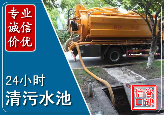 灵山化粪池清掏时人工与自动化哪个更好？清掏时有哪些要求？